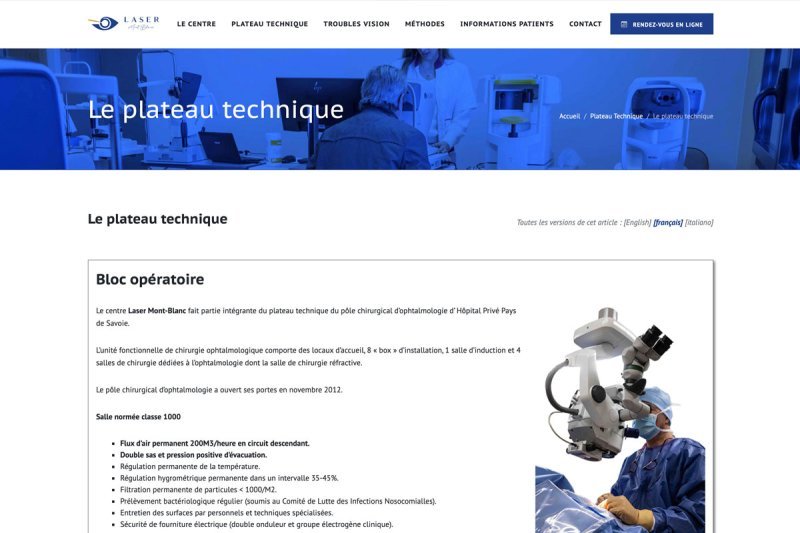 Page intérieure